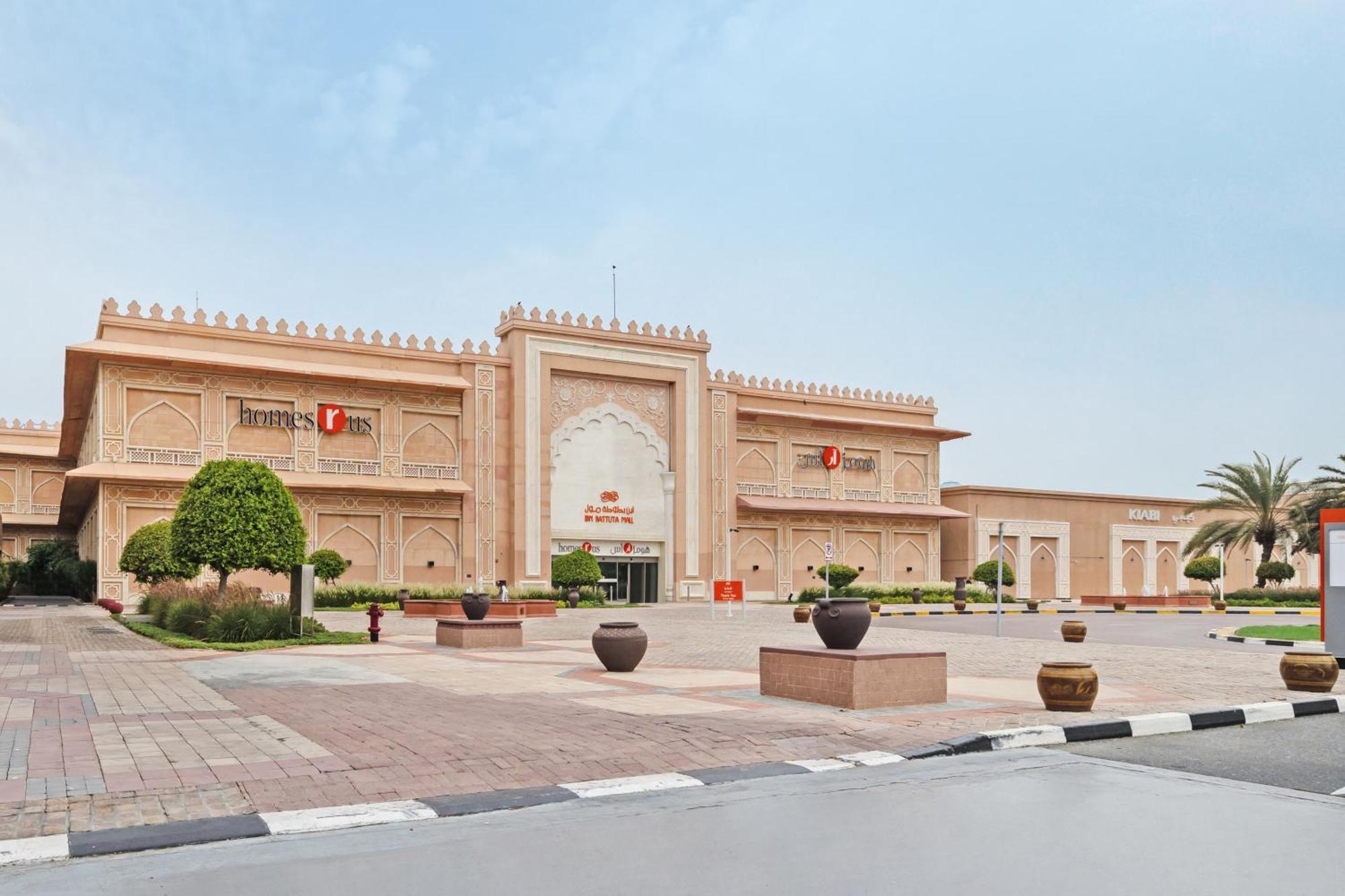 Chic Urban - Discovery Gardens * Dubai
